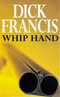 Whip Hand (Paperback)