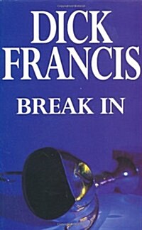 Break in (Paperback)