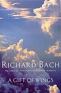 Gift of Wings (Paperback)