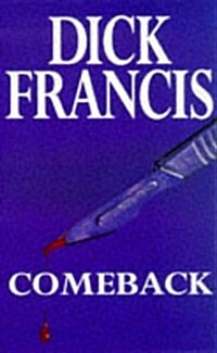 Comeback (Paperback)