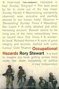 Occupational Hazards (Paperback, Unabridged ed)