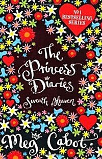 [중고] The Princess Diaries : Seventh Heaven (Paperback)