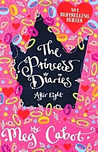 The Princess Diaries : After Eight (Paperback)