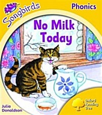 [중고] Oxford Reading Tree: Stage 5: Songbirds: No Milk Today (Paperback)