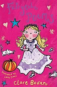 Fairytale Poems (Paperback)