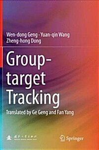 Group-Target Tracking (Paperback)