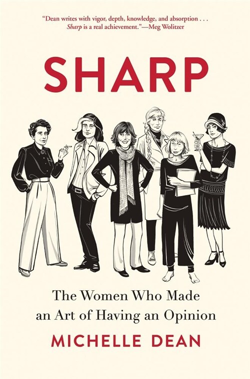 Sharp (Paperback)