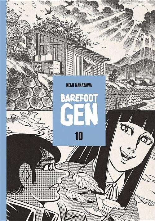 Barefoot Gen Volume 10: Hardcover Edition (Hardcover)