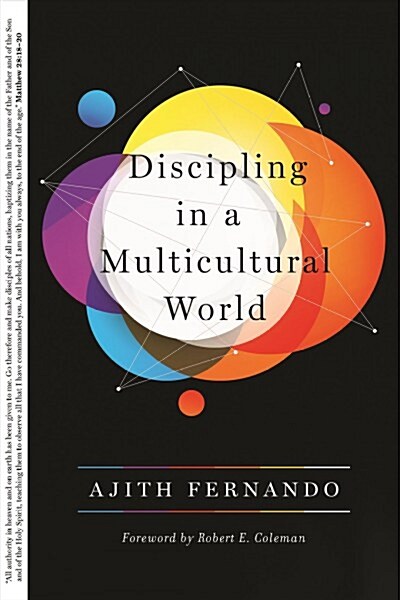 Discipling in a Multicultural World (Paperback)