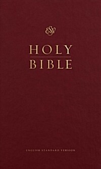 ESV Pew Bible (Burgundy) (Hardcover)