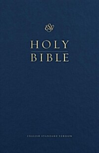 ESV Premium Pew and Worship Bible (Blue) (Hardcover)