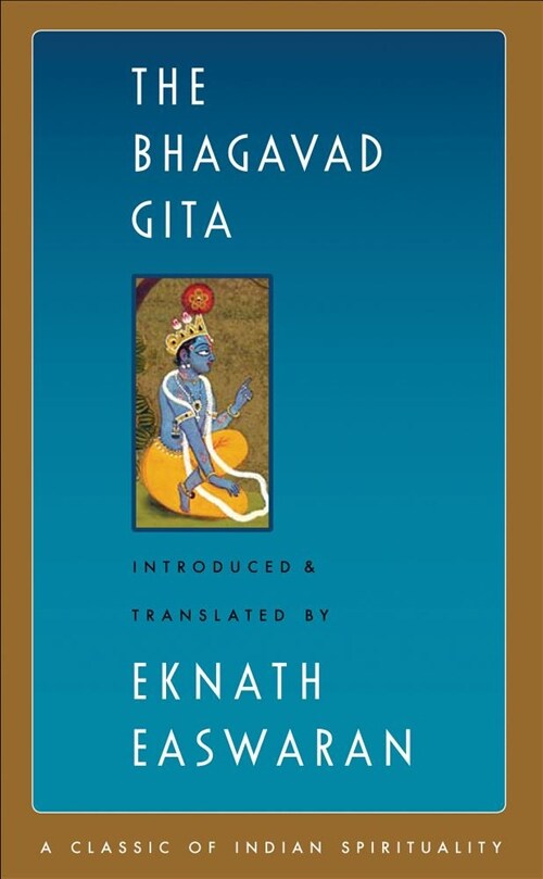 The Bhagavad Gita (Hardcover)