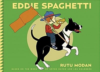 Eddie Spaghetti (Hardcover)