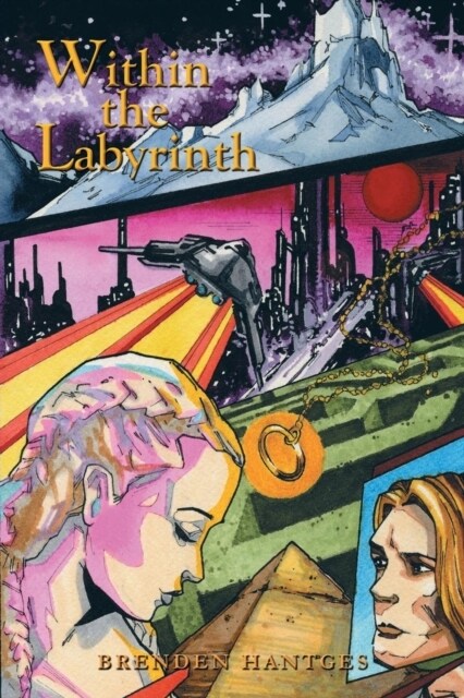 Within the Labyrinth (Paperback)