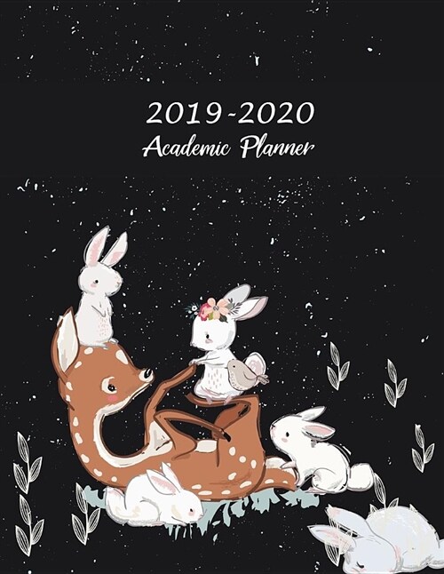 2019-2020 Academic Planner: Pretty Animals Lover, Two year Academic 2019-2020 Calendar Book, Weekly/Monthly/Yearly Calendar Journal, Large 8.5 x (Paperback)