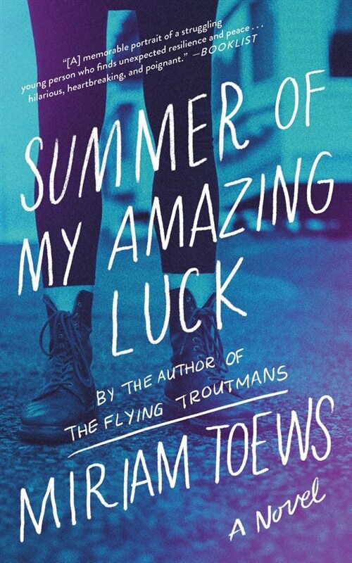 Summer of My Amazing Luck (Paperback)