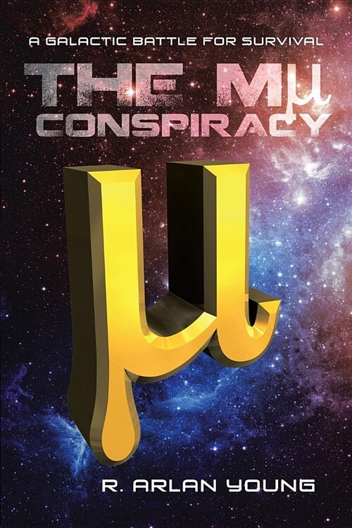 The Mu Conspiracy (Paperback)