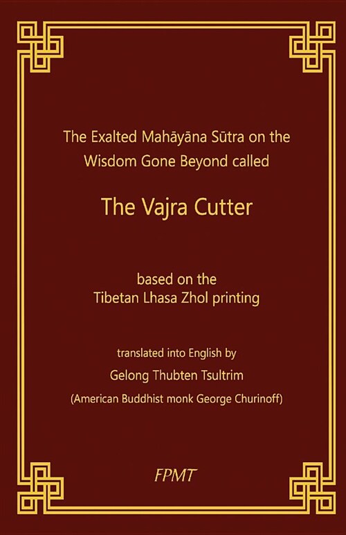 Vajra Cutter Sutra English (Paperback)