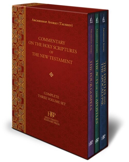 Commentary on the Holy Scriptures of the New Testament: Complete Three Volume Set (Hardcover, None)