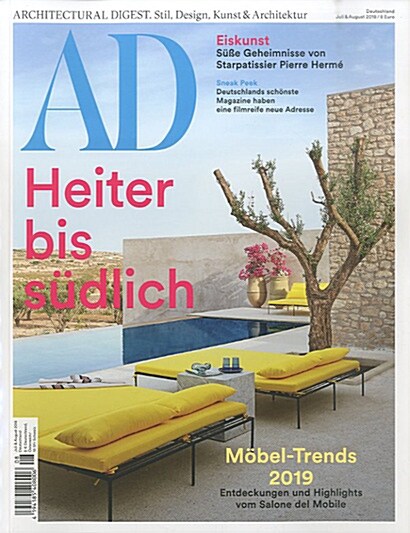 AD (Architecture Digest) (월간 독일판): 2018년 07월호