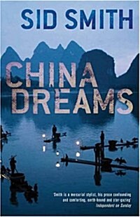 China Dreams (Paperback)