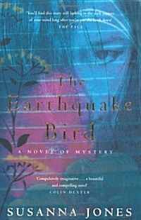 The Earthquake Bird (Paperback)