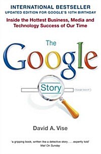 The Google Story (Paperback)