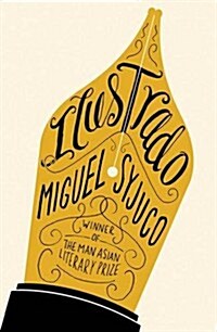 Ilustrado (Hardcover)