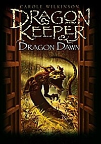 Dragon Dawn (Paperback)