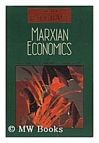 Marxian Economics (Paperback)