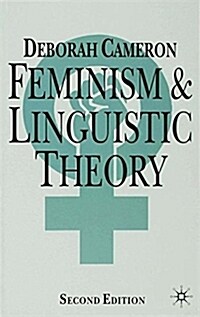 Feminism and Linguistic Theory (Paperback)