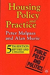 Housing Policy and Practice (Paperback, 5th ed. 1999)