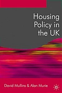 Housing Policy in the UK (Paperback)