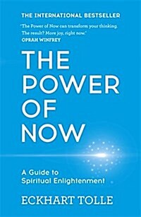[중고] The Power of Now : (20th Anniversary Edition) (Paperback)