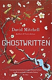 Ghostwritten : The extraordinary first novel from the author of Cloud Atlas (Paperback, 2 ed)