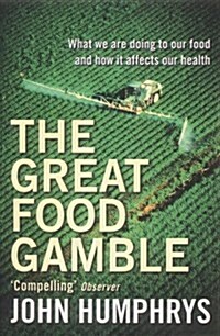 The Great Food Gamble (Paperback)