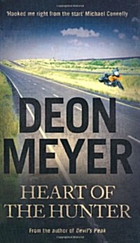 Heart of the Hunter (Paperback)
