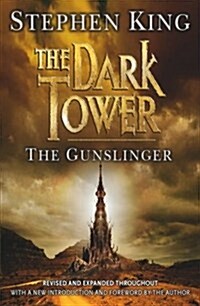 Dark Tower (Paperback)