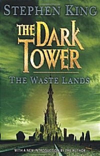 Dark Tower (Paperback)