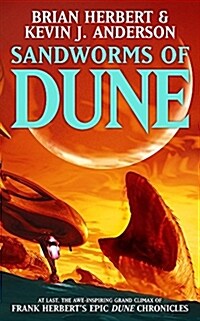 Sandworms of Dune (Paperback)