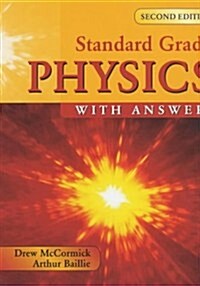 Standard Grade Physics with Answers (Paperback)