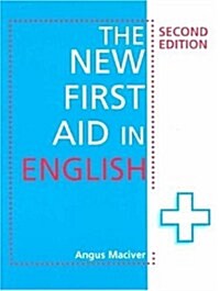 New First Aid in English (Paperback)