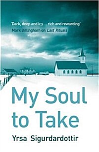 My Soul to Take (Hardcover)