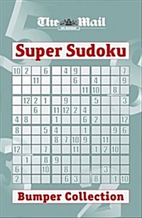 Mail On Sunday Supersudoku (Paperback)