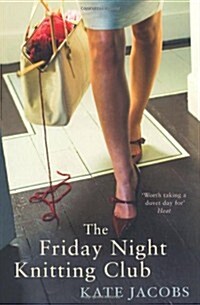 The Friday Night Knitting Club (Paperback)