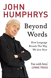 Beyond Words (Paperback)