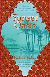 Sunset Oasis (Paperback)