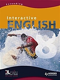 Interactive English (Paperback)