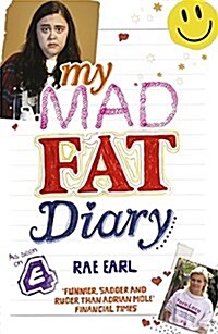 [중고] My Mad Fat Diary (Paperback)