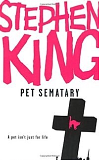 [중고] Pet Sematary (Paperback)